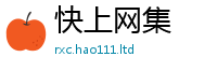 2025新澳门天天精准大全谜语但2025年港彩黑白图资料